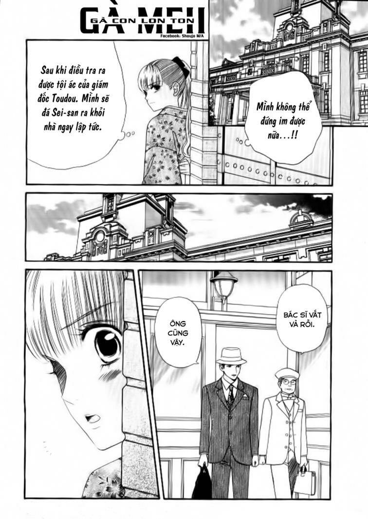 Maria No Shiro Chapter 6 - Trang 2