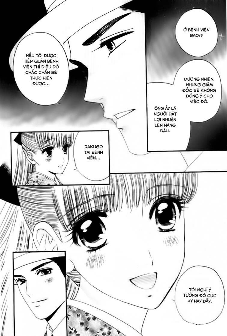 Maria No Shiro Chapter 6 - Trang 2