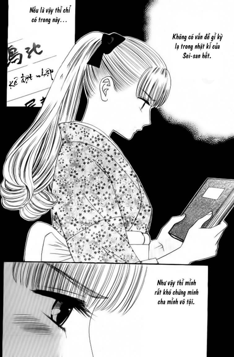 Maria No Shiro Chapter 6 - Trang 2