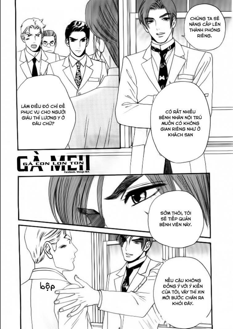 Maria No Shiro Chapter 6 - Trang 2