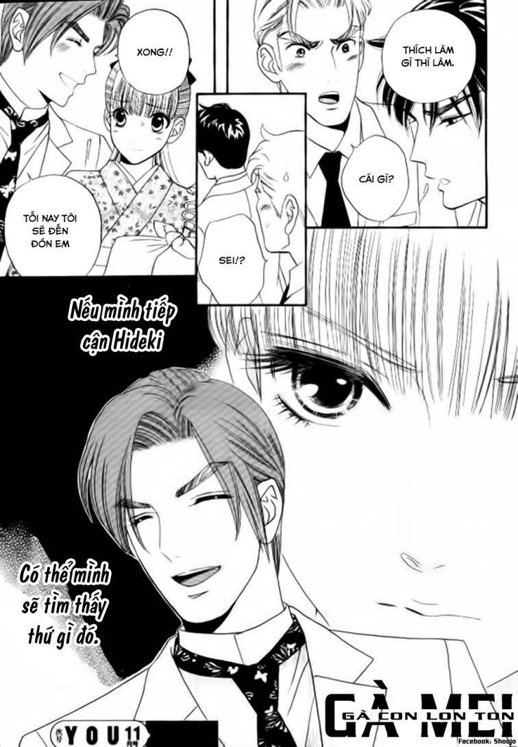 Maria No Shiro Chapter 6 - Trang 2