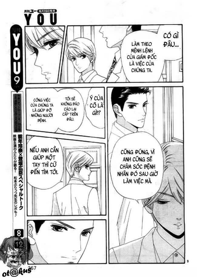 Maria No Shiro Chapter 4 - Trang 2