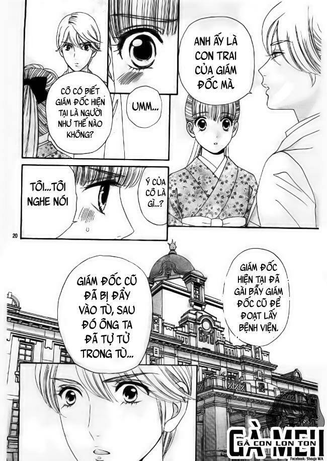 Maria No Shiro Chapter 4 - Trang 2