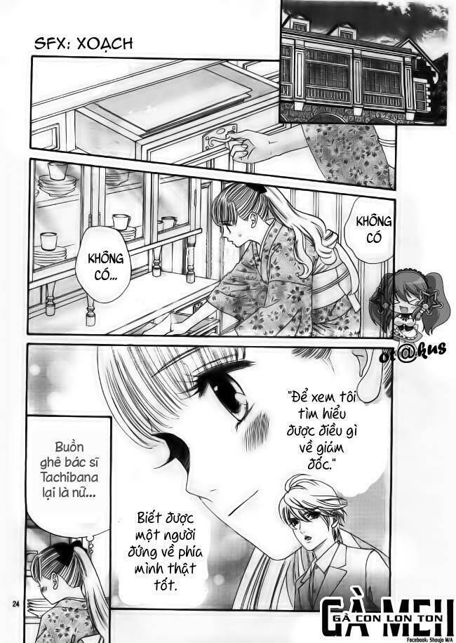 Maria No Shiro Chapter 4 - Trang 2