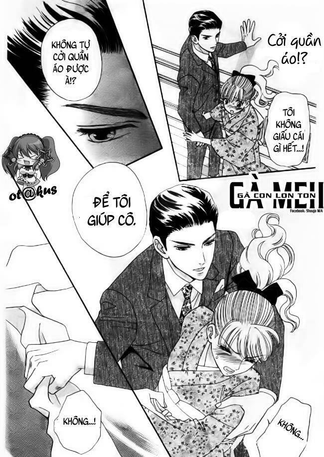 Maria No Shiro Chapter 4 - Trang 2