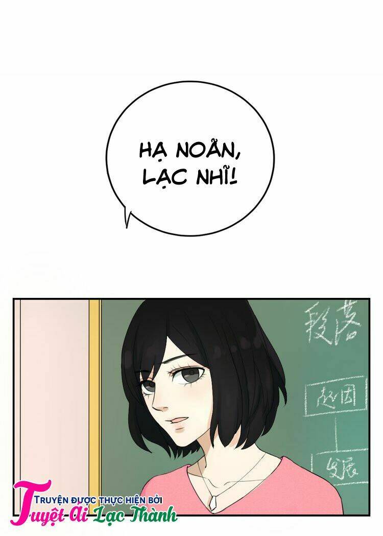 Nụ Hôn Hắc Vũ Chapter 5 - Trang 2