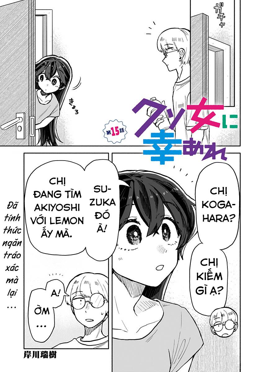 Chúc Em Hạnh Phúc, Lemon! (Hay Chapter 15 - Trang 2