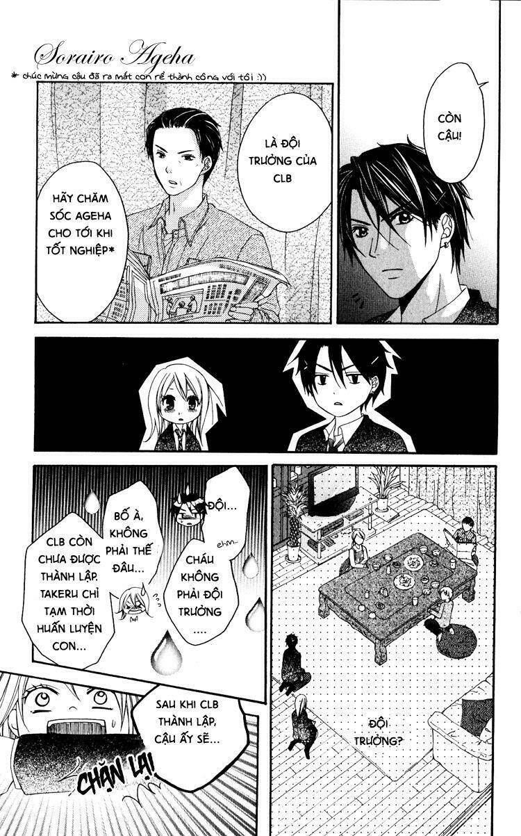 Sorairo Ageha Chapter 6 - Trang 2