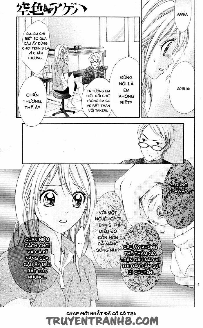 Sorairo Ageha Chapter 2 - Trang 2