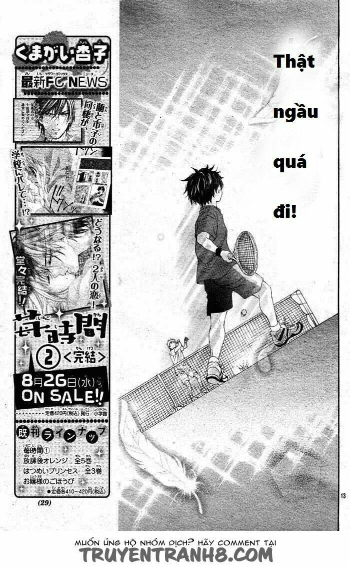 Sorairo Ageha Chapter 1 - Trang 2