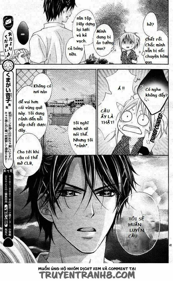 Sorairo Ageha Chapter 1 - Trang 2