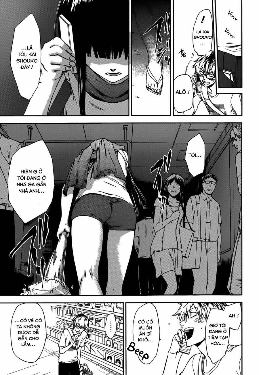 Baka Ga Zenra De Yattekuru Chapter 5 - Trang 2