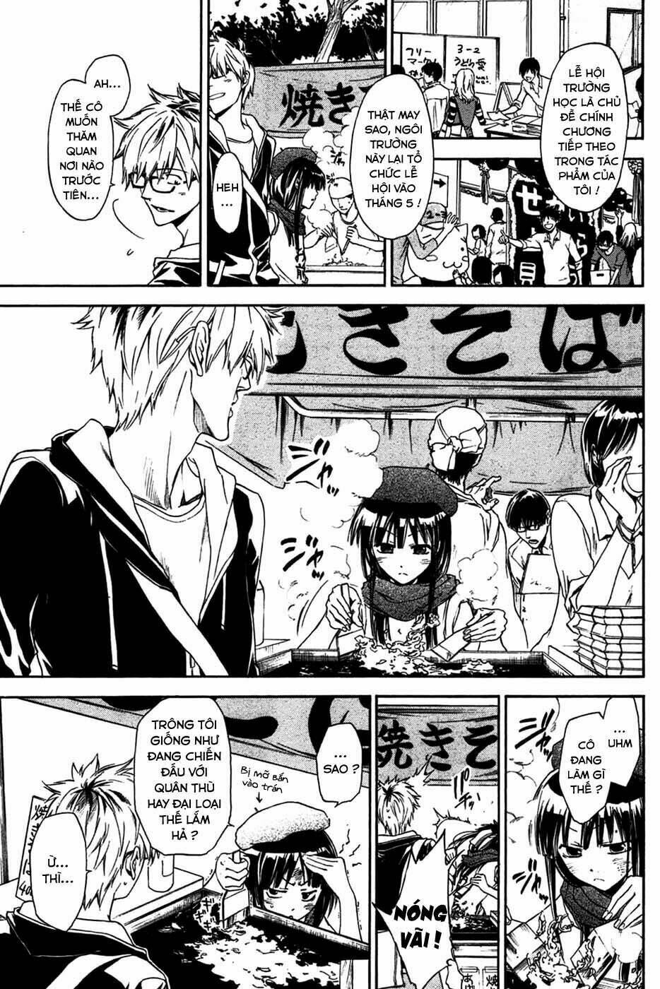 Baka Ga Zenra De Yattekuru Chapter 4 - Trang 2