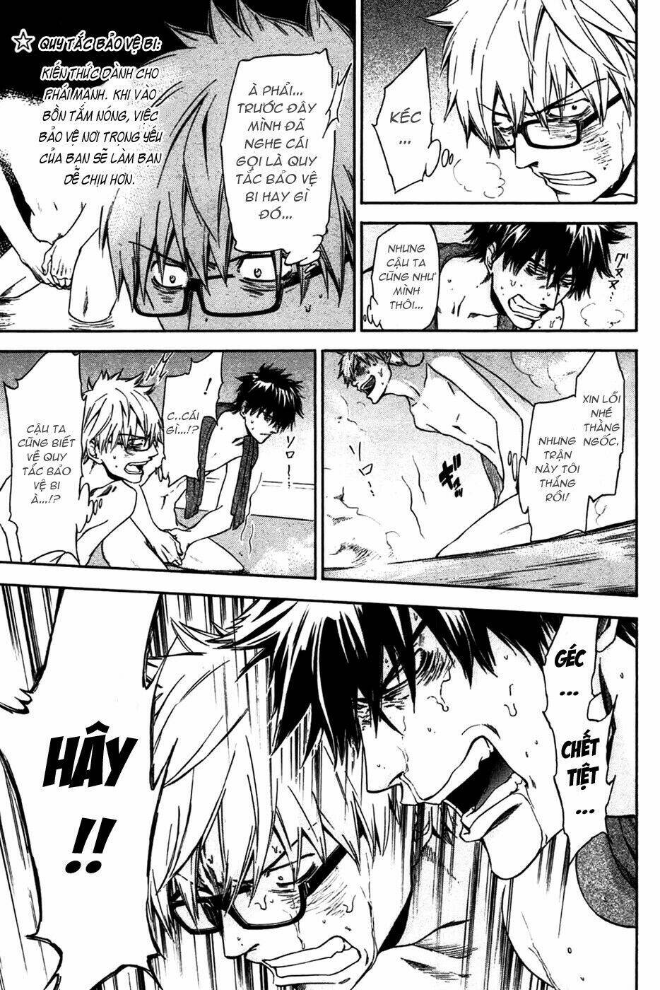 Baka Ga Zenra De Yattekuru Chapter 3 - Trang 2