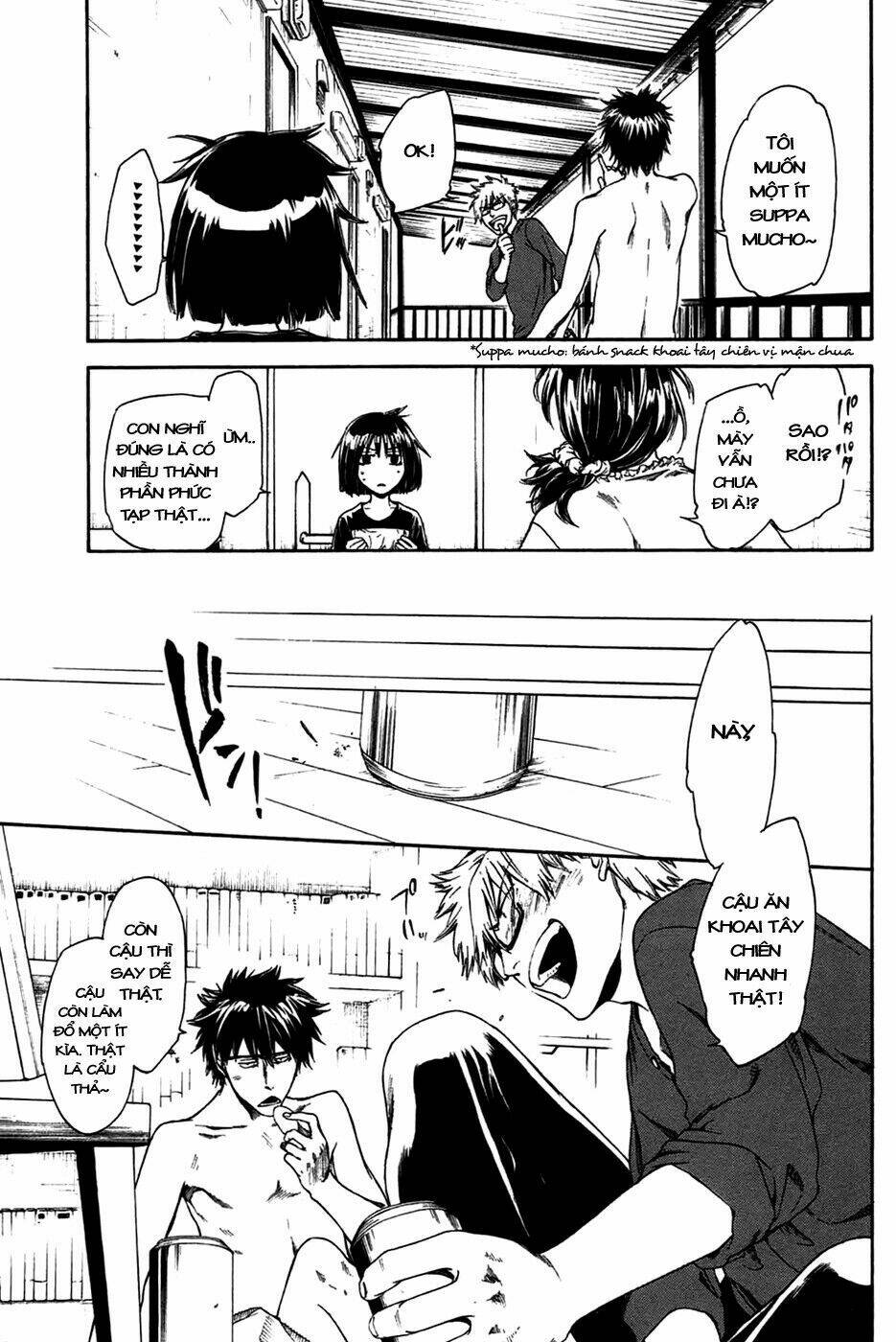 Baka Ga Zenra De Yattekuru Chapter 3 - Trang 2