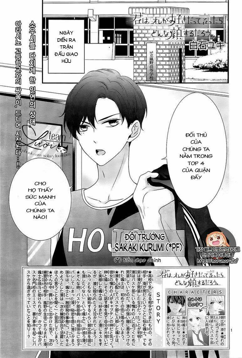 Kimi Wa Ore Ga Suki Datte Ittara Donna Kao Suru Darou Chapter 10 - Trang 2