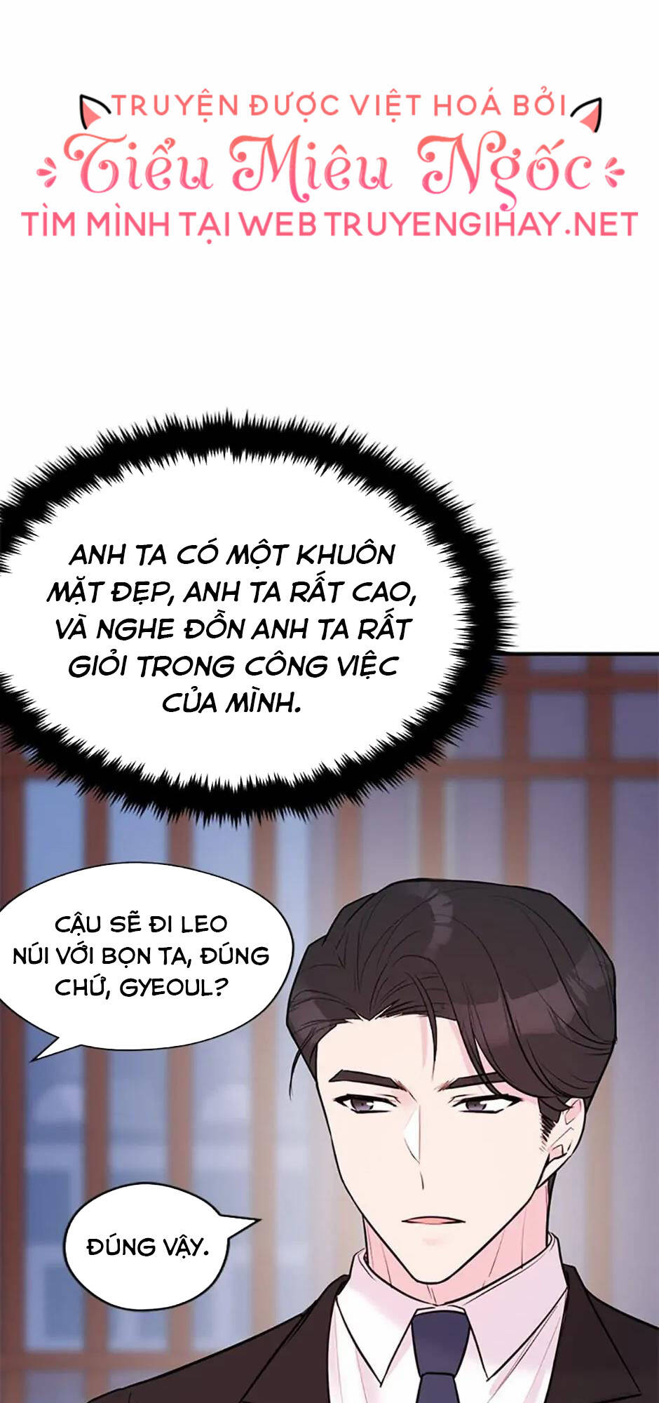 Câu Trả Lời Mùa Đông Chapter 18 - Trang 2