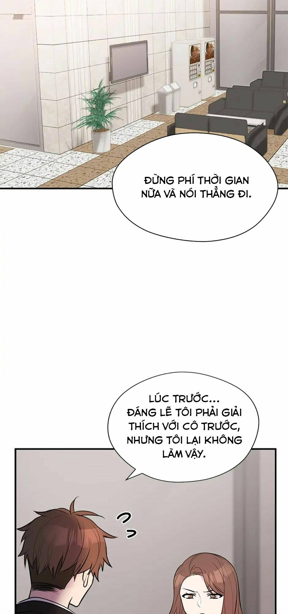 Câu Trả Lời Mùa Đông Chapter 17 - Trang 2