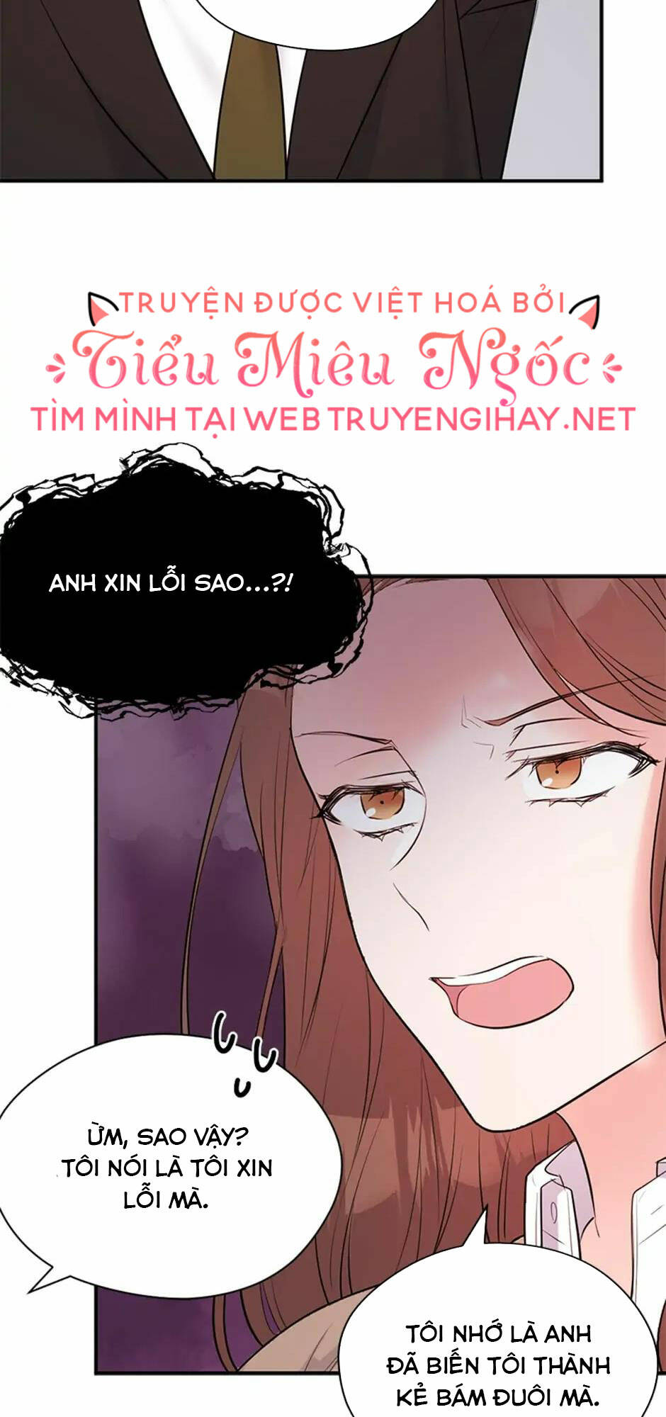 Câu Trả Lời Mùa Đông Chapter 17 - Trang 2