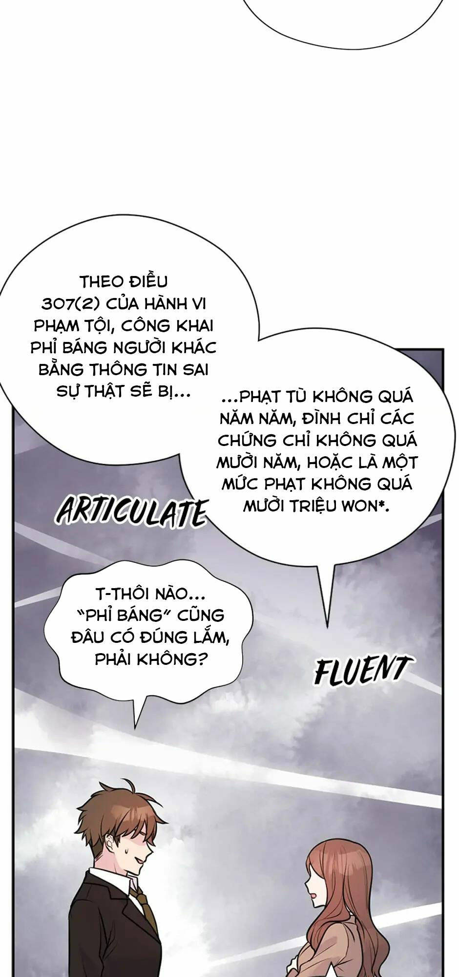 Câu Trả Lời Mùa Đông Chapter 17 - Trang 2