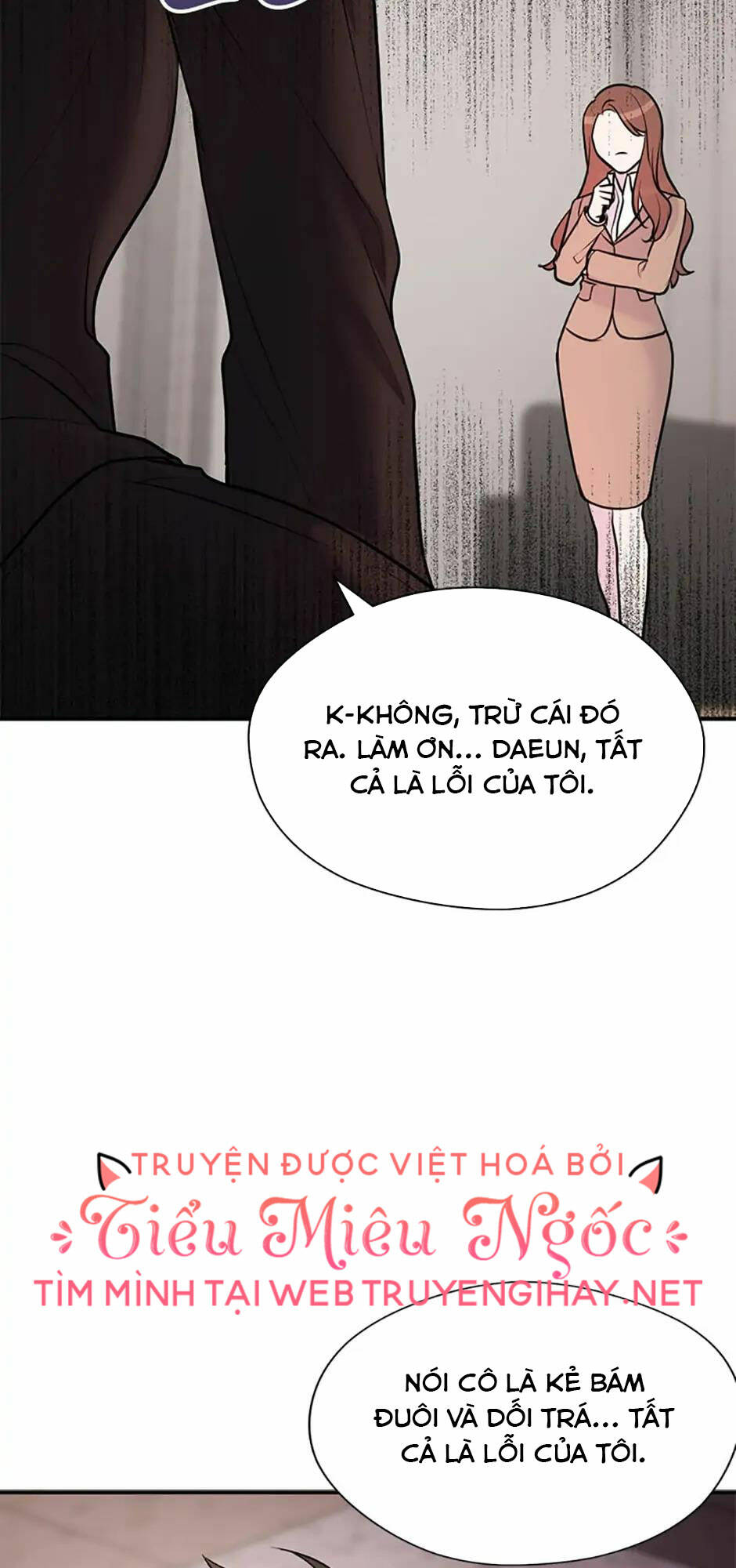 Câu Trả Lời Mùa Đông Chapter 17 - Trang 2