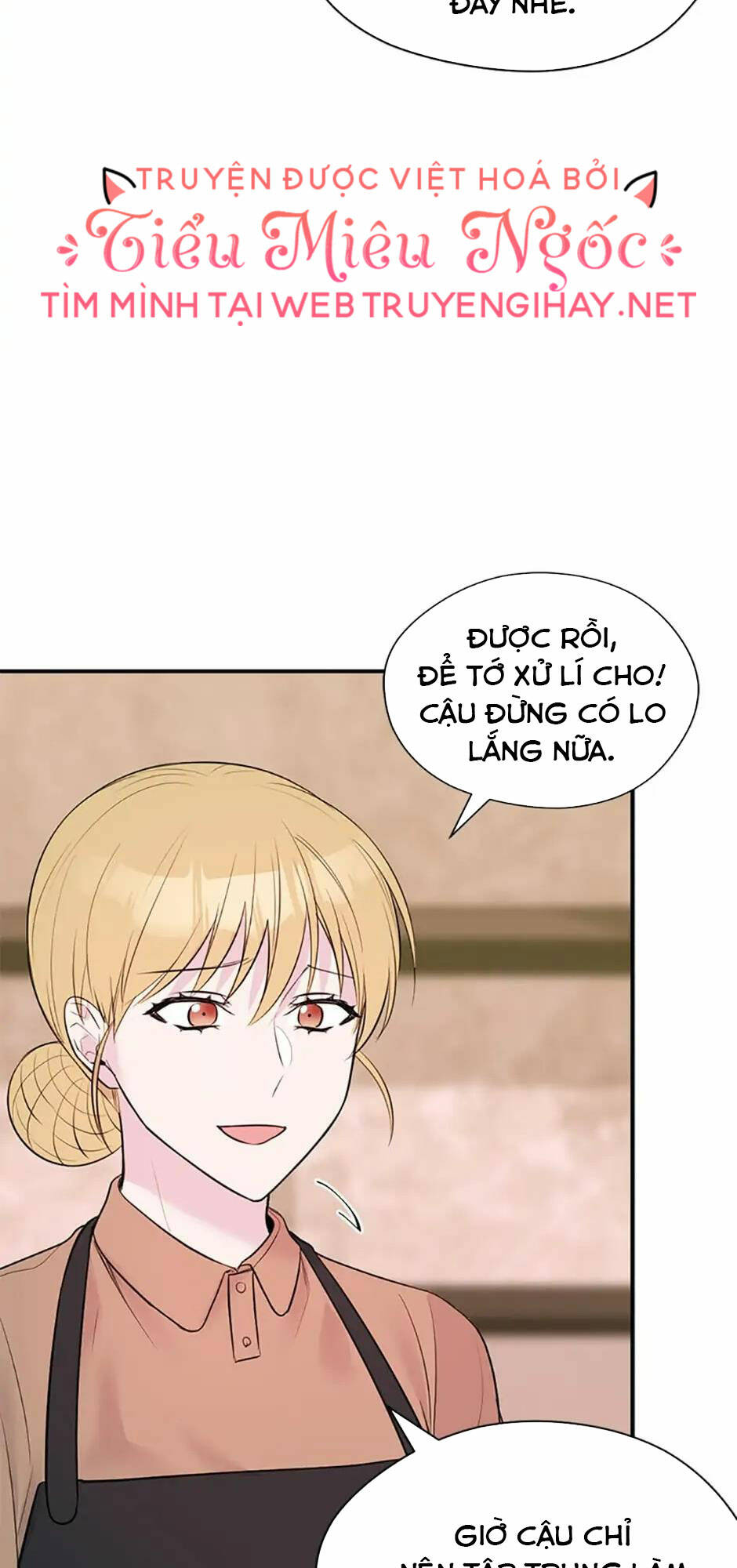 Câu Trả Lời Mùa Đông Chapter 16 - Trang 2