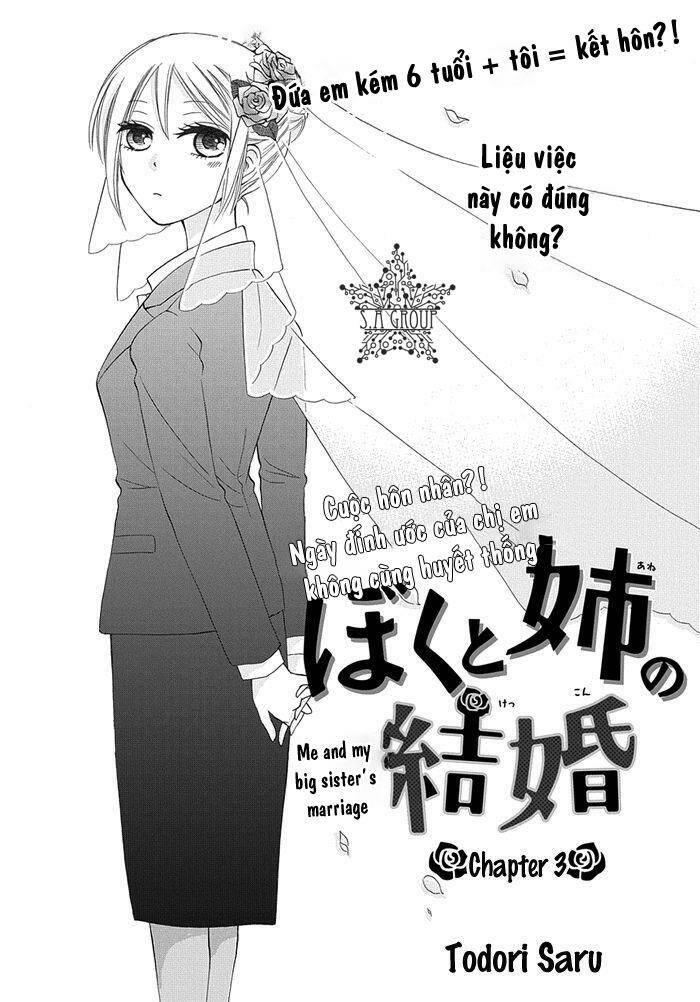 Me And Big Sister’S Marriage Chapter 3 - Trang 2