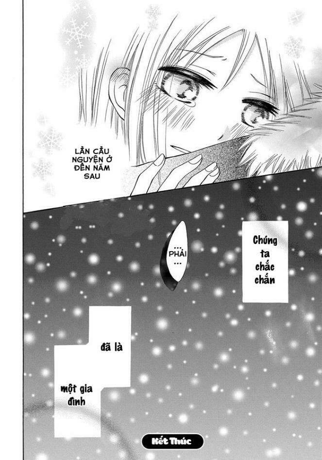 Me And Big Sister’S Marriage Chapter 1 - Trang 2