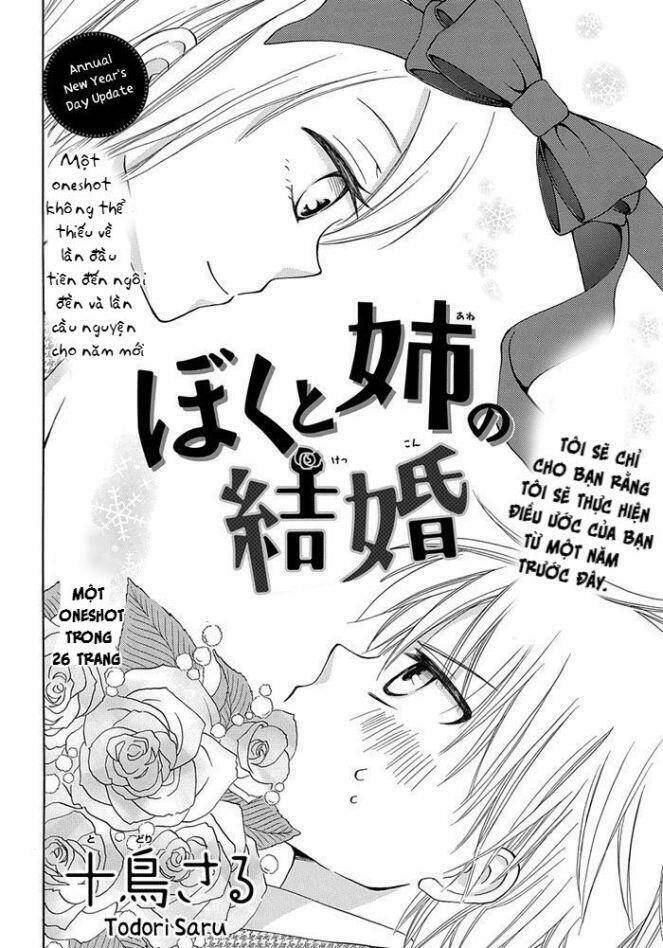 Me And Big Sister’S Marriage Chapter 1 - Trang 2