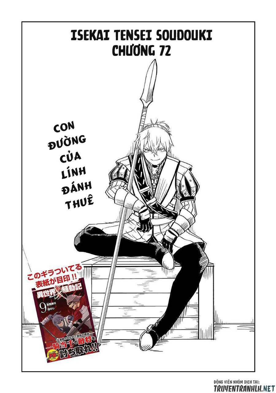 Isekai Tensei Soudouki Chapter 72 - Trang 2