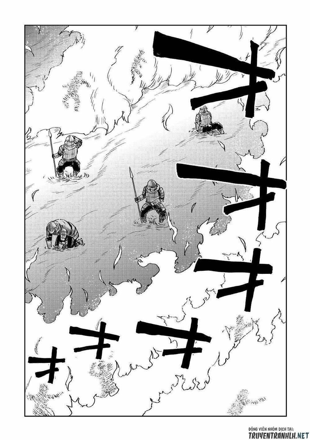 Isekai Tensei Soudouki Chapter 67 - Trang 2