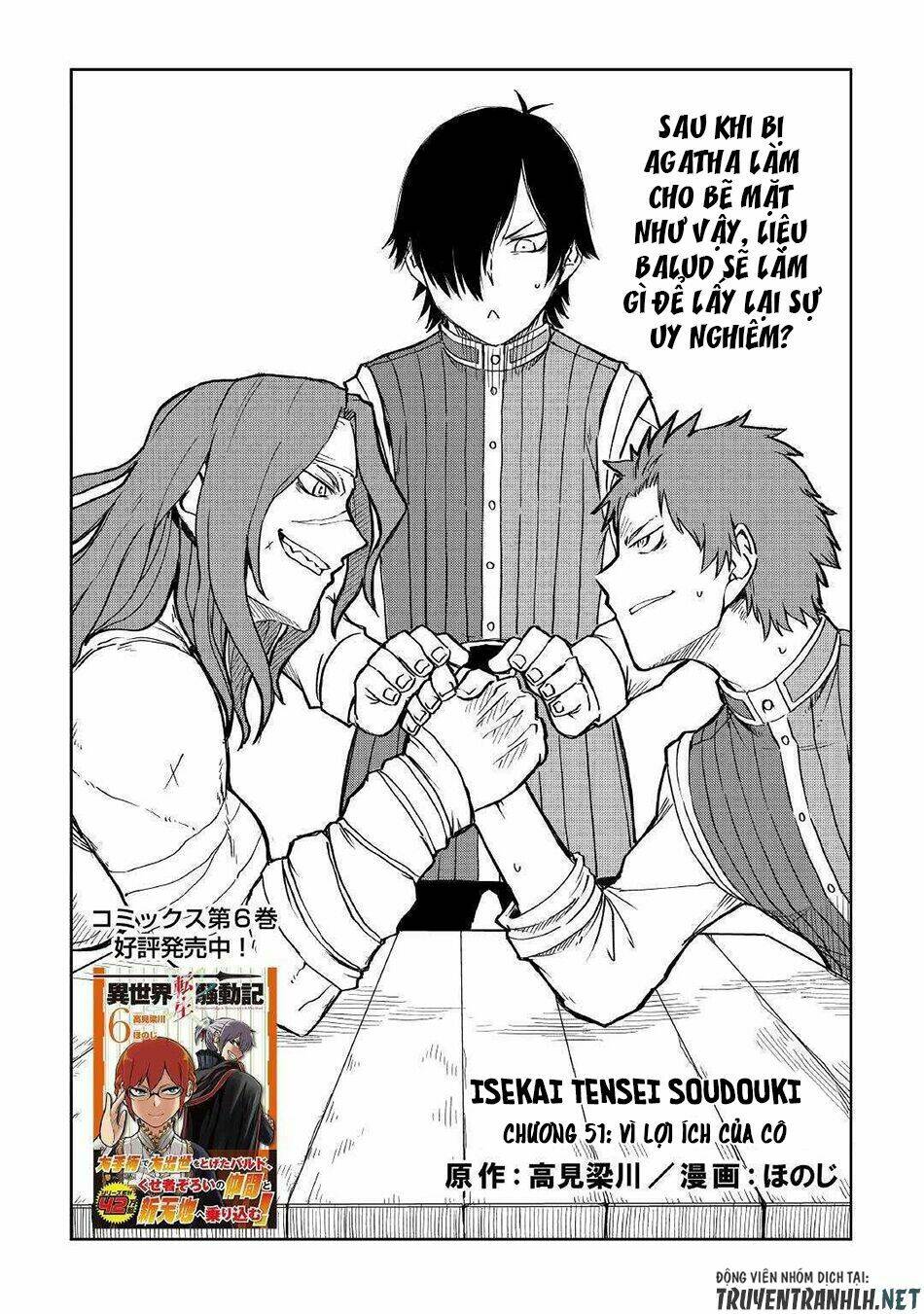 Isekai Tensei Soudouki Chapter 51 - Trang 2