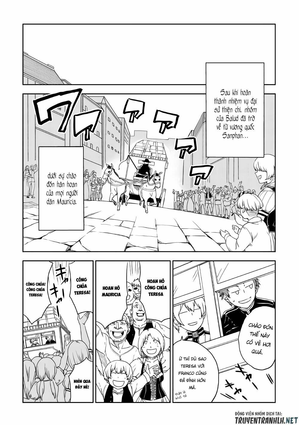 Isekai Tensei Soudouki Chapter 42 - Trang 2