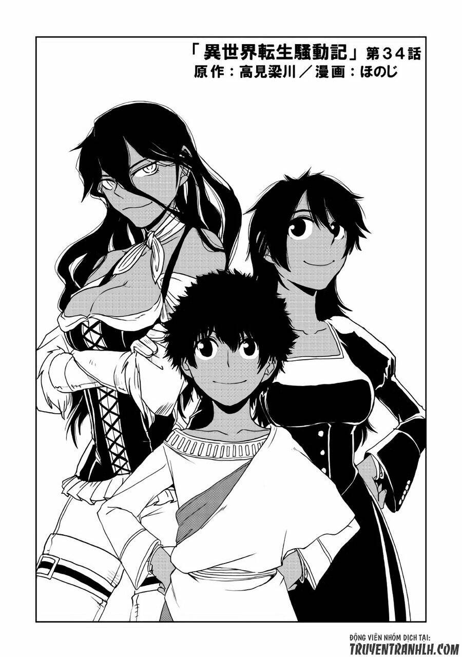 Isekai Tensei Soudouki Chapter 34 - Trang 2