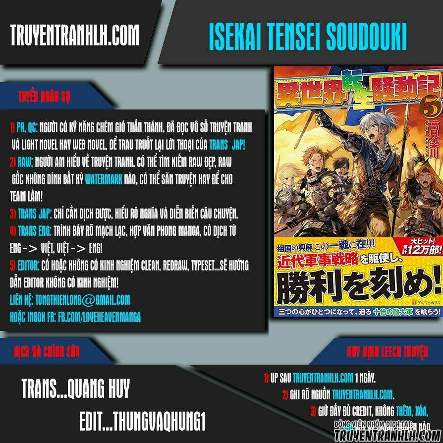 Isekai Tensei Soudouki Chapter 28 - Trang 2