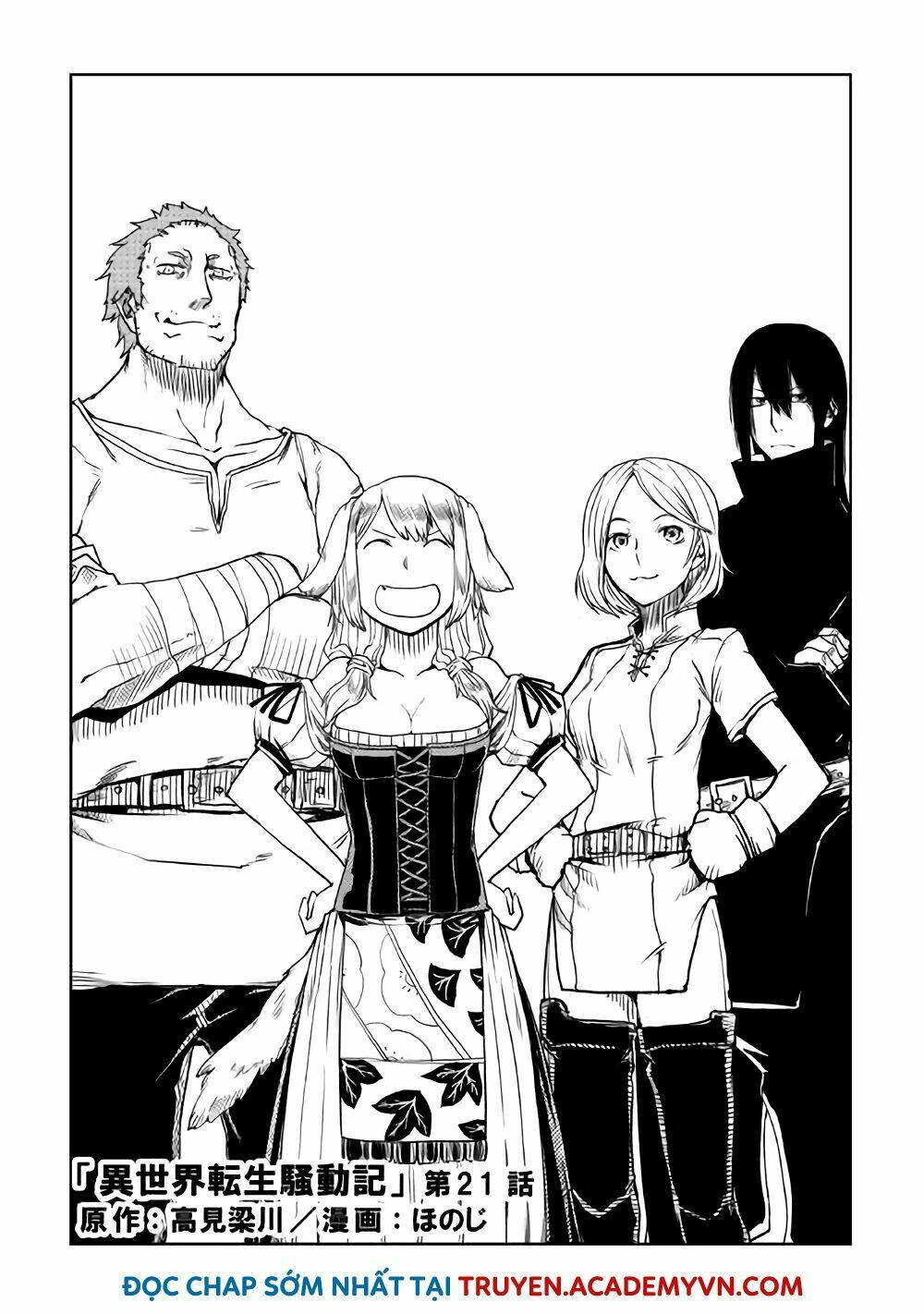 Isekai Tensei Soudouki Chapter 21 - Trang 2