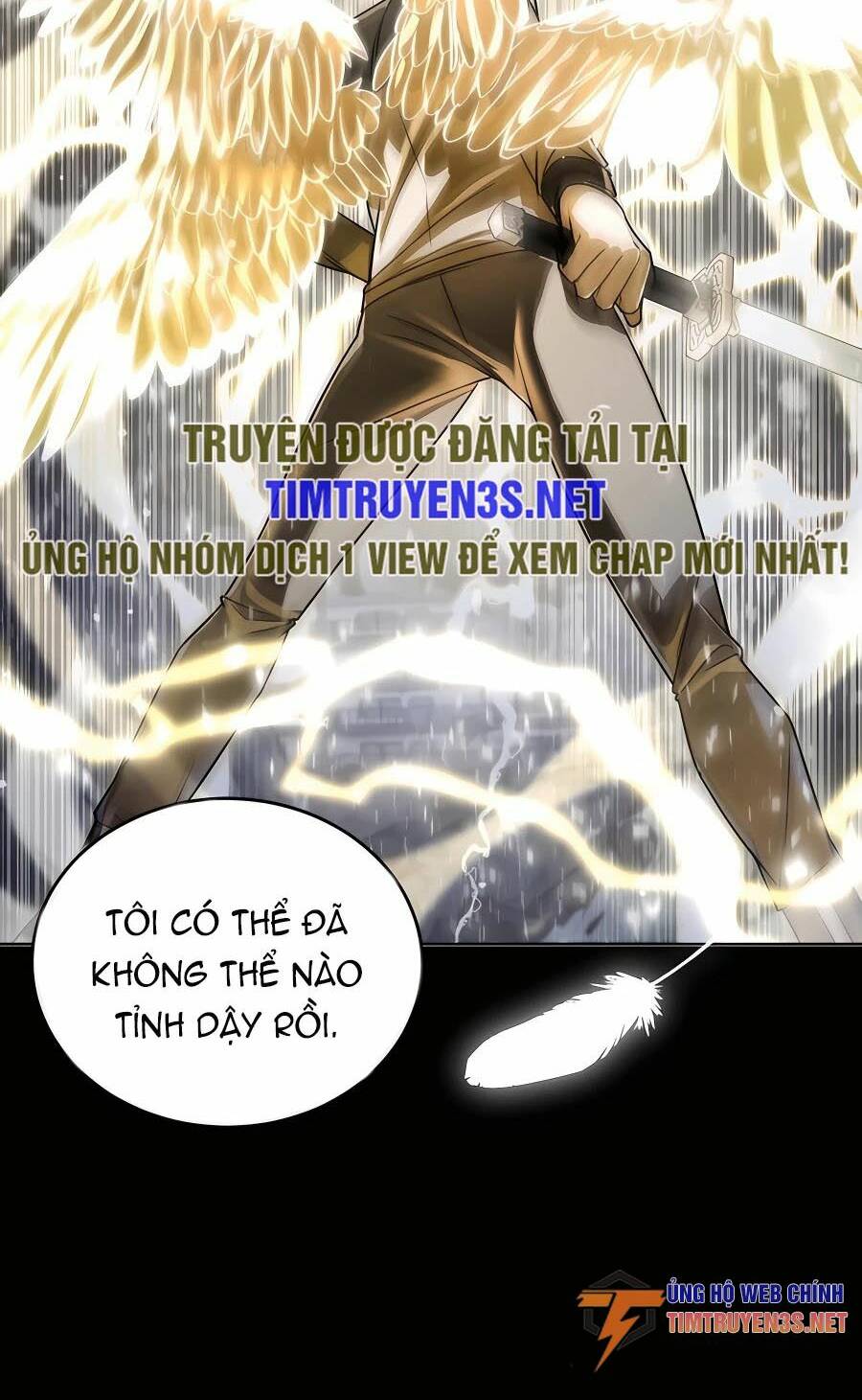 Mẹ Tôi Là Chòm Sao Bảo Hộ Chapter 51 - Trang 2