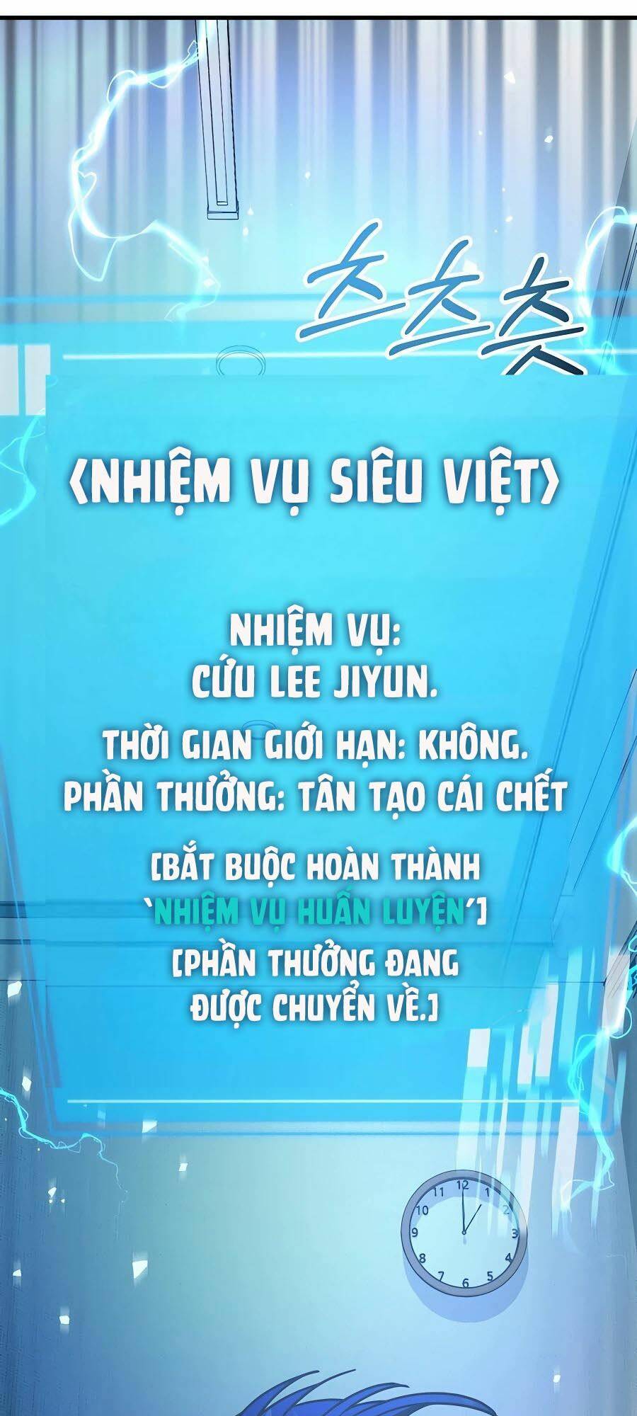 Mẹ Tôi Là Chòm Sao Bảo Hộ Chapter 51 - Trang 2