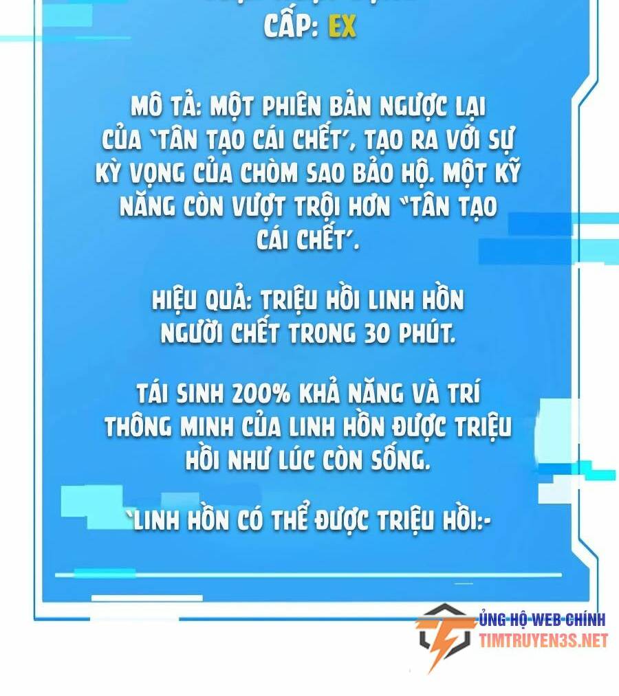 Mẹ Tôi Là Chòm Sao Bảo Hộ Chapter 51 - Trang 2