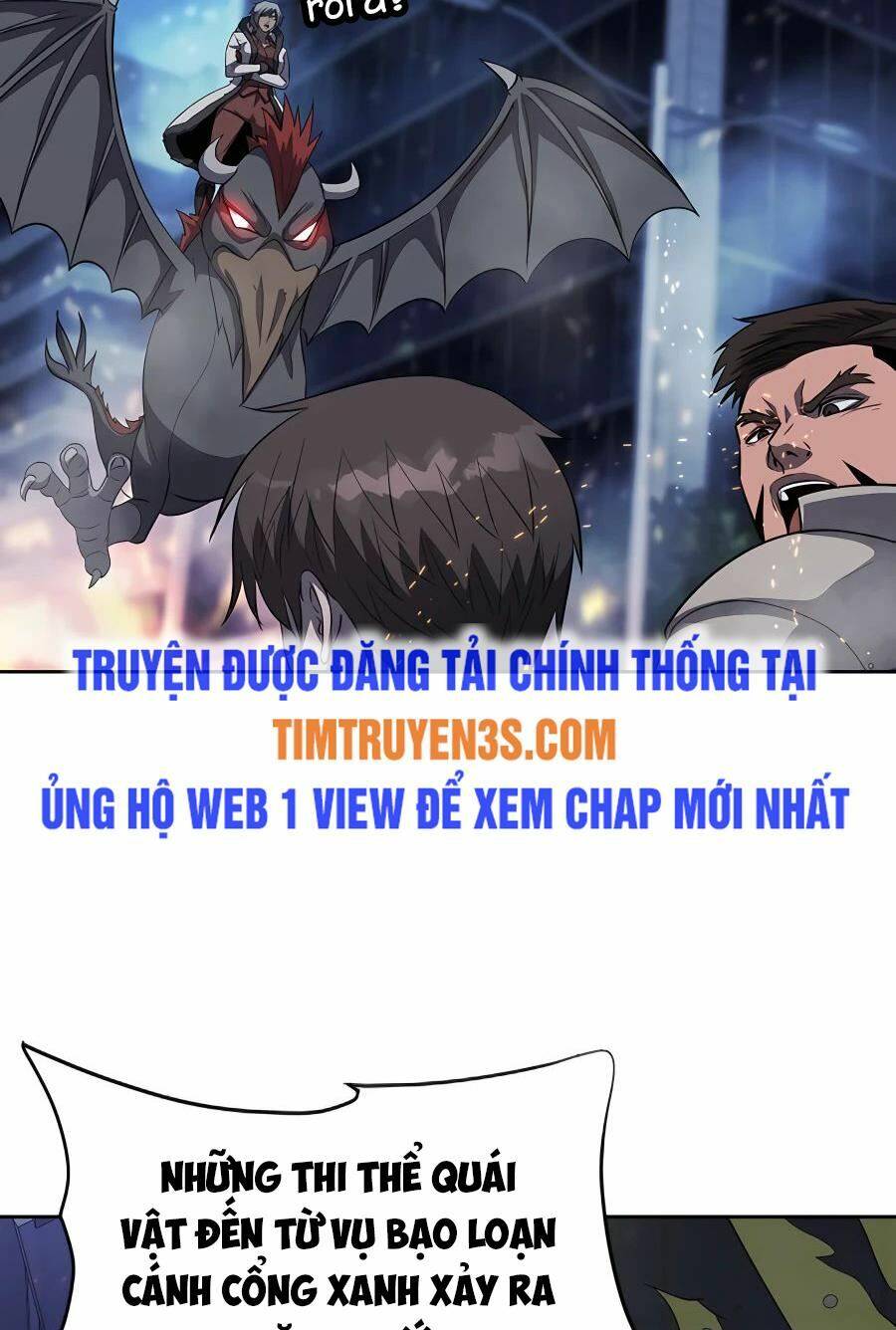 Mẹ Tôi Là Chòm Sao Bảo Hộ Chapter 49 - Trang 2