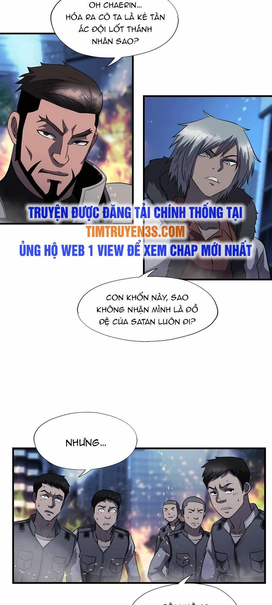 Mẹ Tôi Là Chòm Sao Bảo Hộ Chapter 49 - Trang 2