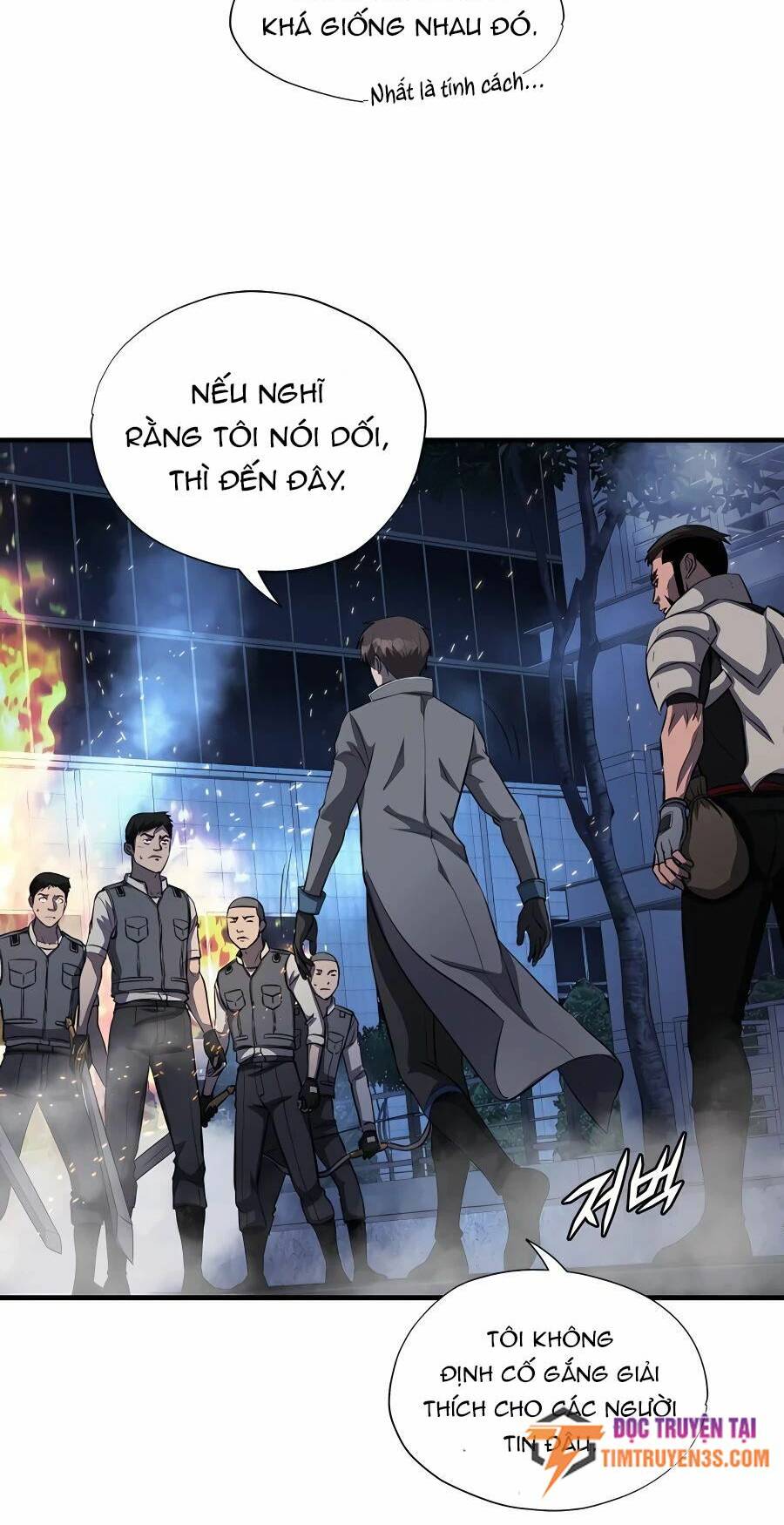 Mẹ Tôi Là Chòm Sao Bảo Hộ Chapter 49 - Trang 2