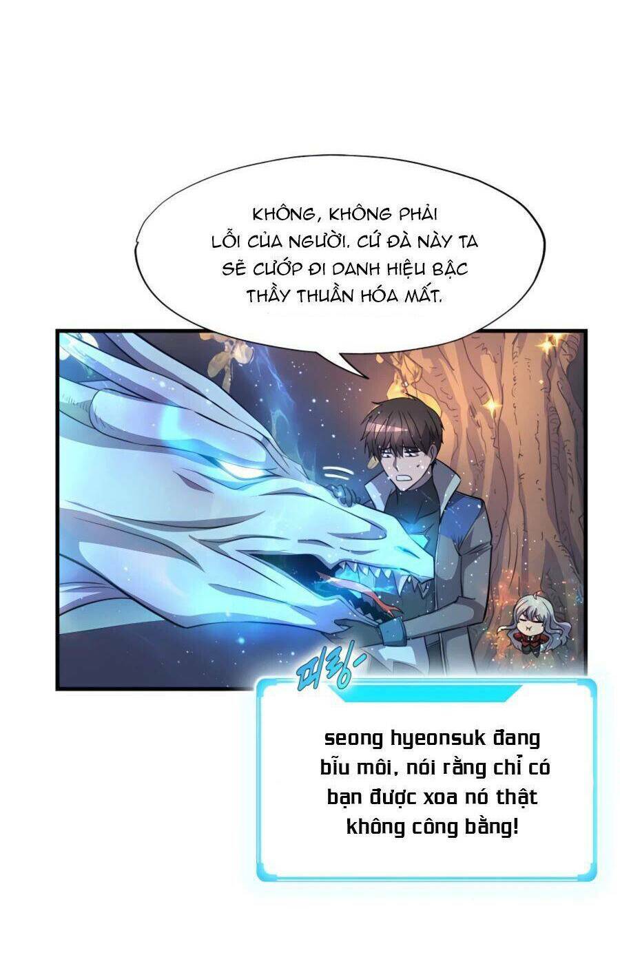 Mẹ Tôi Là Chòm Sao Bảo Hộ Chapter 45 - Trang 2