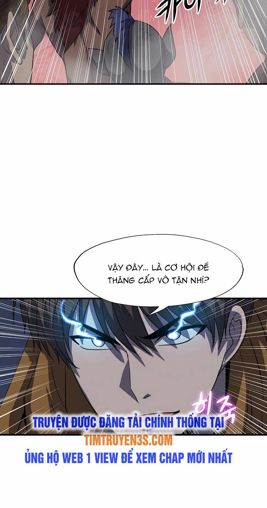 Mẹ Tôi Là Chòm Sao Bảo Hộ Chapter 43 - Trang 2