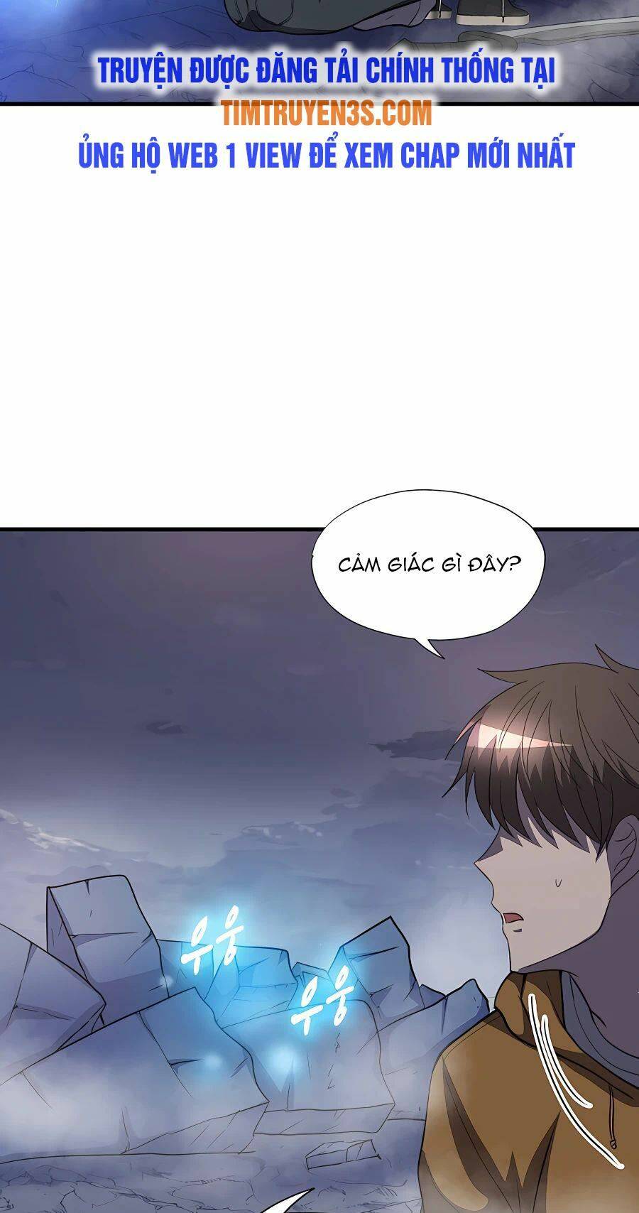 Mẹ Tôi Là Chòm Sao Bảo Hộ Chapter 43 - Trang 2