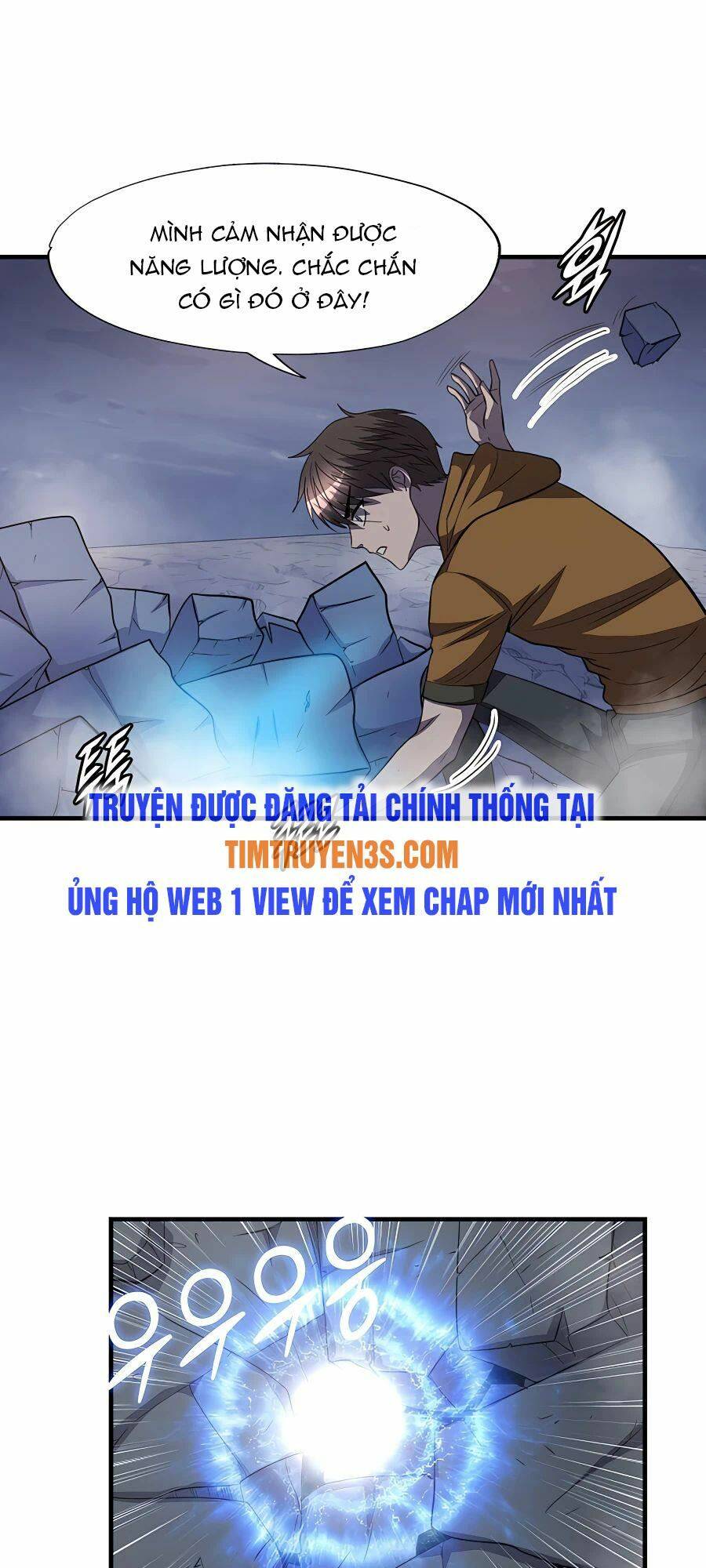 Mẹ Tôi Là Chòm Sao Bảo Hộ Chapter 43 - Trang 2