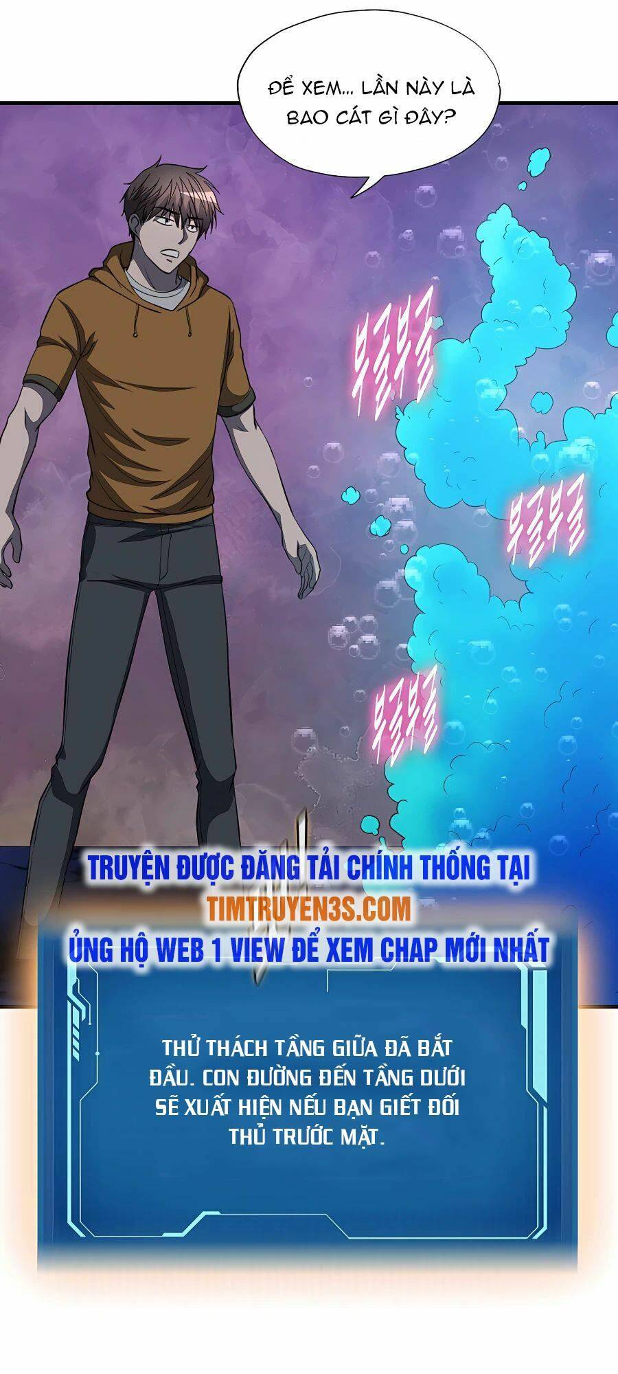 Mẹ Tôi Là Chòm Sao Bảo Hộ Chapter 43 - Trang 2