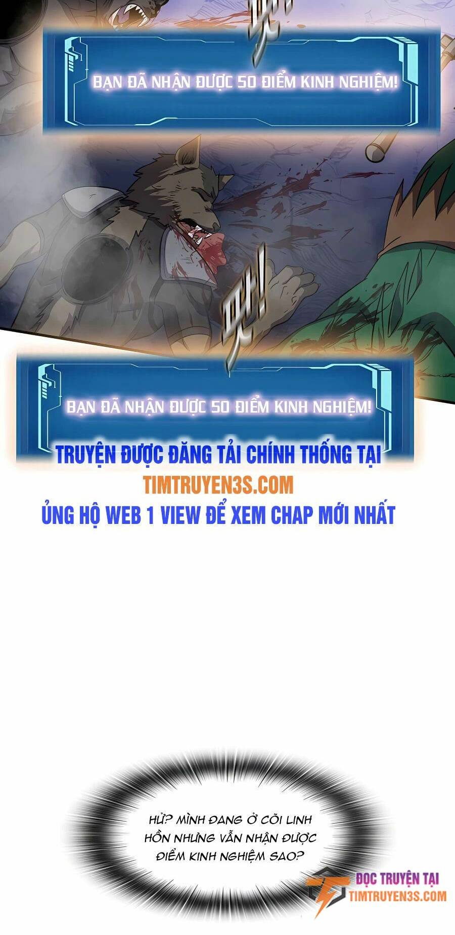 Mẹ Tôi Là Chòm Sao Bảo Hộ Chapter 43 - Trang 2