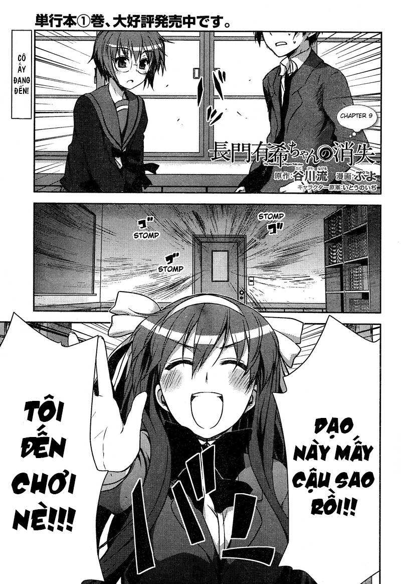 Sự Biến Mất Của Nagato Yuki-Chan Chapter 9 - Trang 2