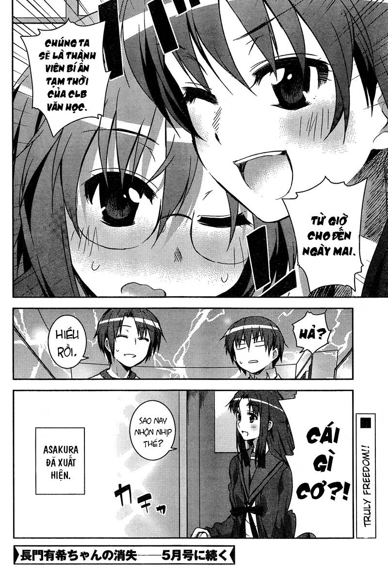 Sự Biến Mất Của Nagato Yuki-Chan Chapter 9 - Trang 2